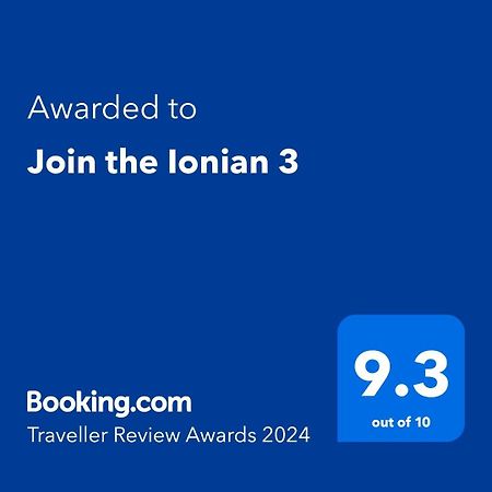 Join The Ionian 3 Διαμέρισμα Σαράντα Εξωτερικό φωτογραφία
